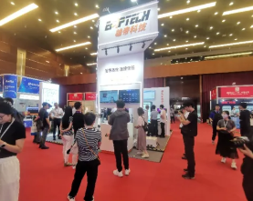 AI助力可信身份發展 草莓视频APP在线下载亮相北京安全識別技術大會